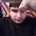 Данил, 20 лет