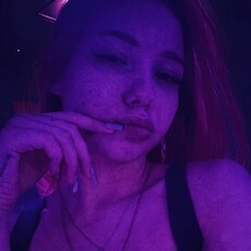 Фотография девушки Дарья, 18 лет из г. Волгоград