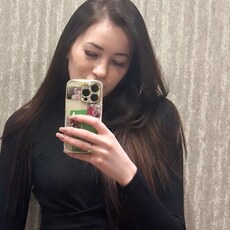 Диана, 26 из г. Сургут.