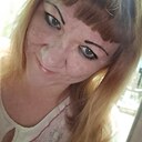 Евгения, 35 лет