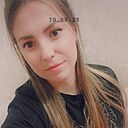 Алёна, 29 лет