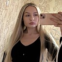 Алёна, 20 лет