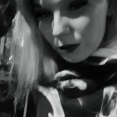 Фотография девушки Крис, 21 год из г. Тара