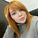 Александра, 40 лет