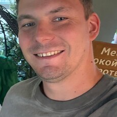 Фотография мужчины Антон, 29 лет из г. Майкоп