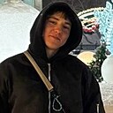 Степан, 22 года