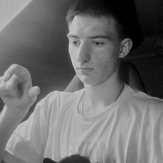 Фотография мужчины Саня, 18 лет из г. Ставрополь