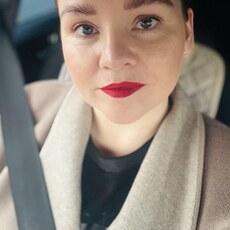 Фотография девушки Евгения, 40 лет из г. Тула