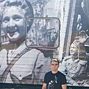 Артем, 34 года