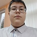 Максим, 18 лет