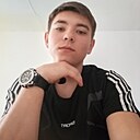 Рамазан, 18 лет