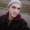 Евгений, 25 лет