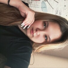 Ирина, 19 из г. Алексеевское.