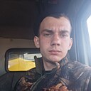 Андрей, 25 лет