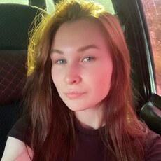Фотография девушки Ева, 19 лет из г. Екатеринбург