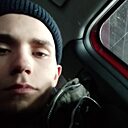 Андрей, 19 лет