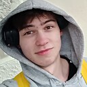 Вроде Бы, 20 лет