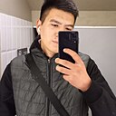 Нурдаулет, 25 лет