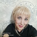 Анастасия, 43 года