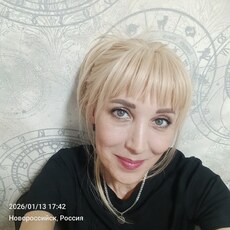 Фотография девушки Анастасия, 43 года из г. Новороссийск