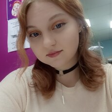 Фотография девушки Анастасия, 22 года из г. Ростов-на-Дону