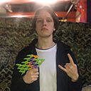 Александр, 26 лет