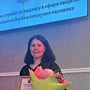 Аделаида, 50 лет