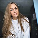 Татьяна, 27 лет