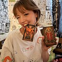 Анастасия, 18 лет