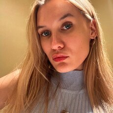 Фотография девушки Алёна, 26 лет из г. Калининград