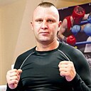 Павел, 44 года