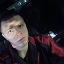 Константин, 30 лет