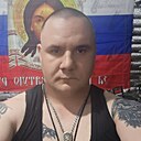 Евгений, 40 лет