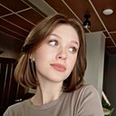 Алина, 21 год