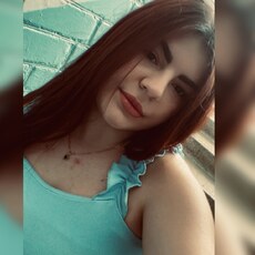 Диана, 27 из г. Ставрополь.