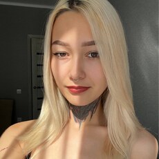 София, 19 из г. Краснодар.