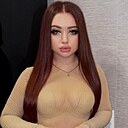 Истина, 22 года