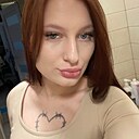 Марина, 20 лет