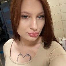 Марина, 20 из г. Москва.