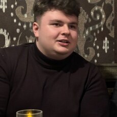 Фотография мужчины Владислав, 21 год из г. Брянск