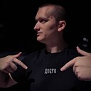 Евгений, 32 года