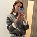 Татьяна, 32 года