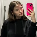 Татьяна, 20 лет