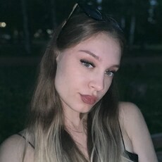Фотография девушки Александра, 21 год из г. Салават