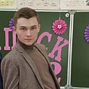 Роман, 21 год