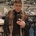 Айзат, 28 лет