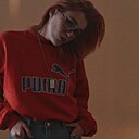 Ирина, 20 лет