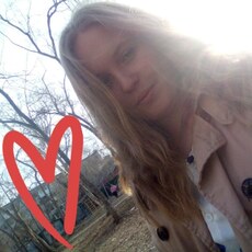 Фотография девушки Карина, 24 года из г. Екатеринбург