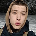 Семён, 18 лет