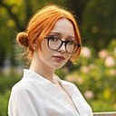 Наташа, 21 год